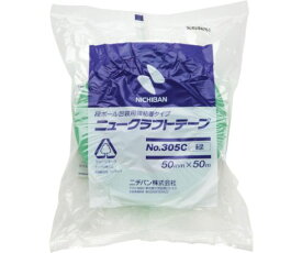 ニチバン ニュークラフトテープNo.305C緑-50mmX50m 305C3-50 1巻