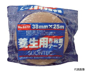 }NZ {pzSe[v38mm@uE 337200-KD-00-38X25 1