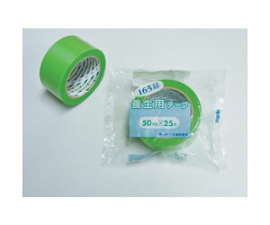 ee[v 165{p΁@50mm×25m 165-50GN 1