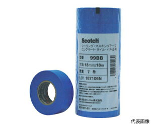 �X���[�G�� �}�X�L���O�e�[�v�i�R���N���[�g�E�^�C���E�p�l���p�j24mmX18m�@5���� 99BB 24X18 1�p�b�N(5����)