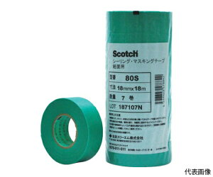 X[G }XLOe[vieʗpj@21mmX18m@6 80S 21X18 1pbN(6)