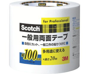 X[G XRb` ʗpʃe[v 100mm×20m PGD-100 1