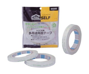 jgY prʃe[vNO.512 J1190 1