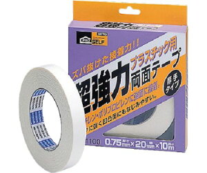 ニトムズ 超強力両面テープ(箱) J1100 1巻