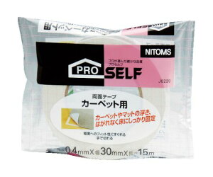 jgY J[ybgpʃe[vS J0220 1