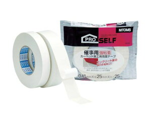 jgY ÎpSJ[ybg{Hpʃe[v25x25 J0260 1