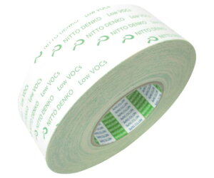 dH VOCĂ͂\ʃe[v No.5000E 50mm×20m zCg 5000E-50 1