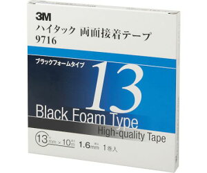 X[G nC^bNʐڒe[v@9716@13mmX10m@@i1=1j 9716 13 AAD 1