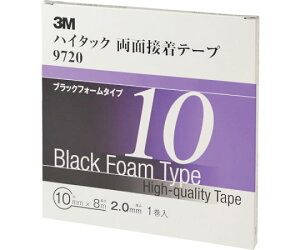 X[G nC^bNʐڒe[v@9720@10mmX8m@@i1=1j 9720 10 AAD 1