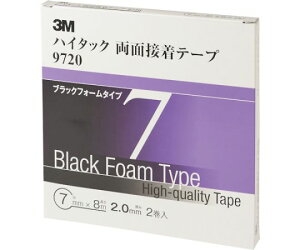 X[G nC^bNʐڒe[v@9720@7mmX8m@@i2j 9720 7 AAD 1(2)