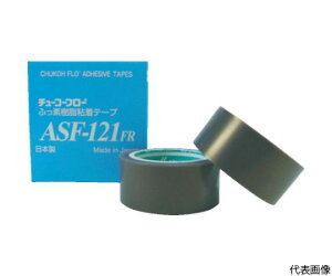 ���������H�� �t�b�f�����t�B�����S���e�[�v ASF�[121FR 0.23t×30w×10m ASF121FR-23X30 1��