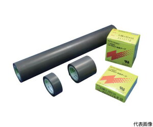 dH ӂfSe[v jgtSe[v No.903UL 0.23mm×30mm×10m 903X23X30 1