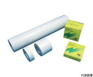 dH ӂfSe[v jgtSe[v No.973UL-S 0.13mm×75mm×10m 973X13X75 1