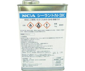 日本レヂボン 下地処理剤シーラントN3K N3K 1缶