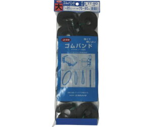 ^JCN S@`[uoh@20mm×75`90cm TT-90 1(12)