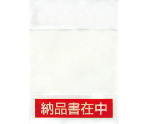 psXJpj[ fo[pbN@i[iݒj@Ѓ^Cv165×230@100 PA-012T 1pbN(100)