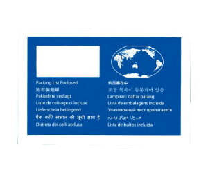 psXJpj[ fo[pbNi[iݒWorldWideA6pj@130×1 PA-008T 1pbN(100)