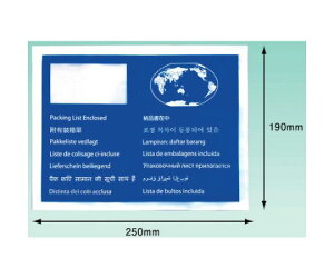 psXJpj[ fo[pbNi[iݒWorldWideA5pj@190×2 PA-009T 1pbN(100)