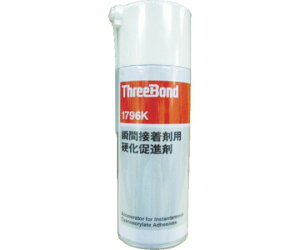 �X���[�{���h �u�Ԑڒ��ܗp�d�����i�� ��L�E�G�A�]�[���^�C�v 420ml TB1796K 1�{