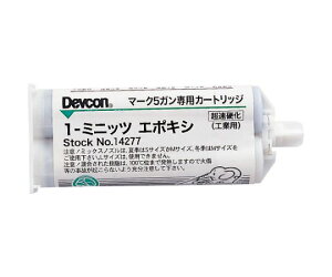 Devcon 1~jbcG|LV@ڒ܁@50ml DV14277 1{