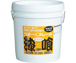 {vX^[ ܁`k[@18kg@N[F 12UN22 1