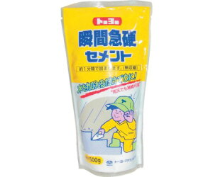 g[[}e SPuԋ}dZgiX^h^Cvj@D@0.5kg@i1j NO5147 1^