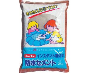 g[[}e hZg@D@2kg@i1j NO5112 1