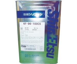 �M�z���w�H�� �V���R�[���I�C���@��ʗp�@300CS�@16kg KF96-300CS-16 1��
