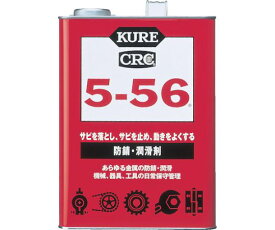 呉工業（KURE） 多用途・多機能防錆・潤滑剤 5-56 3.785L NO1006 1缶