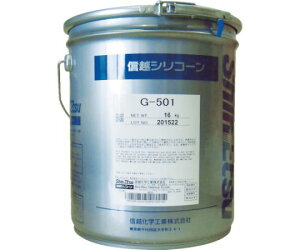 MzwH VR[O[X@G501-16kg@ G501-16 1