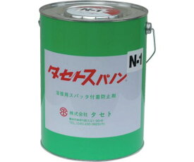 タセト スパッタ付着防止剤 スパノンN-1 4KG SN1-4 1缶