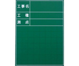 }C]bNX nfBXX`[O[{[h SG-103A 1