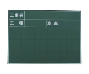 }C]bNX nfBXX`[O[{[h SG-105A 1