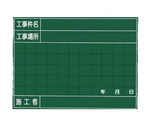 }C]bNX nfBXX`[O[{[h SG-140A 1