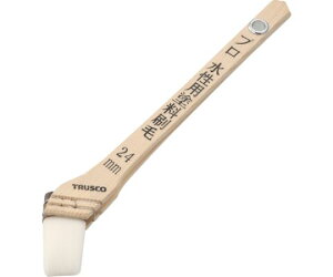 gXRR vpph 8 24mm TPB-512 1{