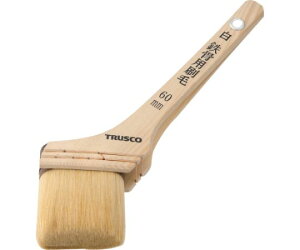 gXRR Sp 25 60mm TPB-123 1{