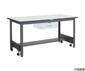 トラスコ中山 CFWR型作業台 1800X900XH740 1段引出付 CFWR-1890F1 1台
