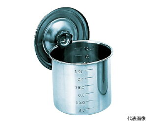 gXRR XeXLb`|bgWt@140x140@2.1L@iV TSH-4614 1