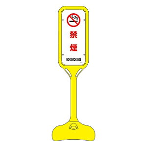 {Ώ\ |bvX^h@։@PS-5W 369205 1