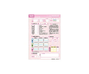 �^�j�^ �Ɩ��pMC�|190EM��p����䎆�@�s���N MC-190-EM05 1��