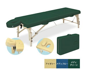 cxbh JX60 60×183×45/65cm AC{[ TB-209-01 1