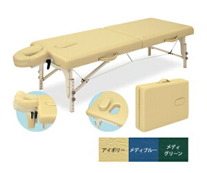 cxbh JX70 70×183×45/65cm AC{[ TB-209-02 1