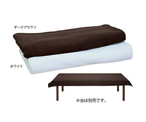 cxbh T^I 100×200cm zCg TB-66 1