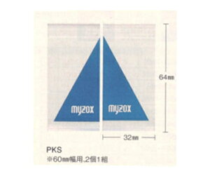 }C]bNX |CgJ[\ PKS 1Zbg