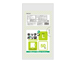 IfB vXvX@Lb`|܁@HD|L@@1P[Xi50×100pbNj PKN-L-50 1(50×100pbN)