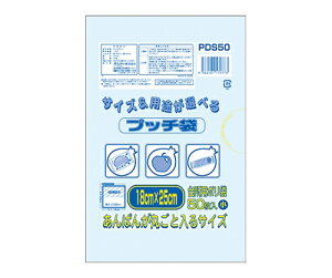 IfB Ղ܁@@@1P[Xi50×30pbNj PDS50 1(50×30pbN)