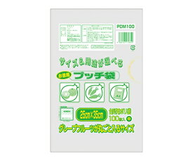 オルディ ぷっち袋お徳用　中　半透明　1ケース（100枚×30パック） PDM100 1箱(100枚×30パック入)