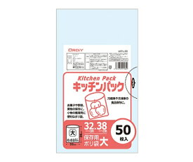 オルディ キッチンパック大　透明　1ケース（50枚×100パック） LKP-L-50 1箱(50枚×100パック入)