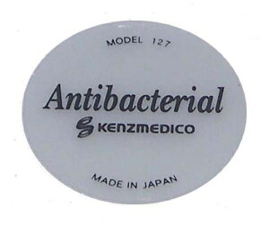 PcfBR RېU No.127Rۃ_ufp 1127D001