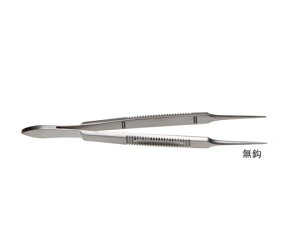 {tbcfBR `fP[gsZbg 11.5cm b EF-2101 1{